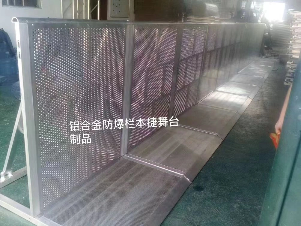 Aluminum Alloy Folding Explosion-Proof Guardrail Aluminum Mesh Barrier Special Barrier for Commercial Performances Traffic Safety Protection Facilities